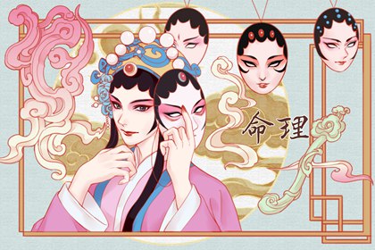 日历万年历查询_日历表查询_日历老黄历