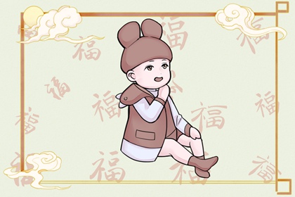 今日黄历查询|黄历2025年网|每日老黄历