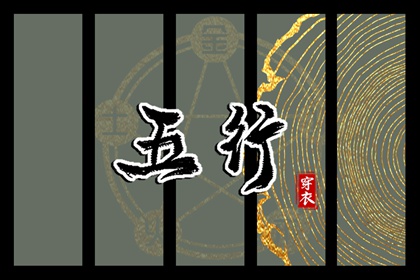 2025万年历日历 日历2025年查询 日历表