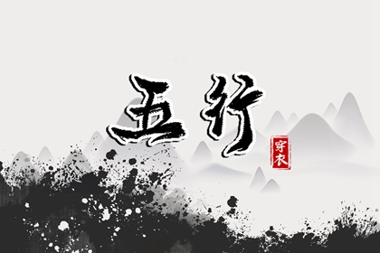 日历黄道吉日,日历查询,日历2025年黄道吉日