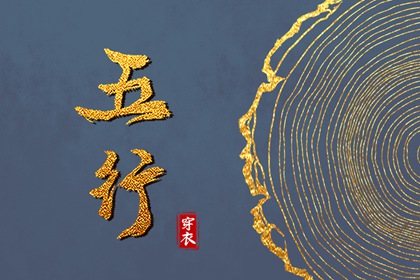日历查询2025年黄道吉日|黄道吉日查询2025|黄道吉日万年历大全