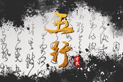 日历表2025年黄道吉日 2025年日历 农历2025年日历表
